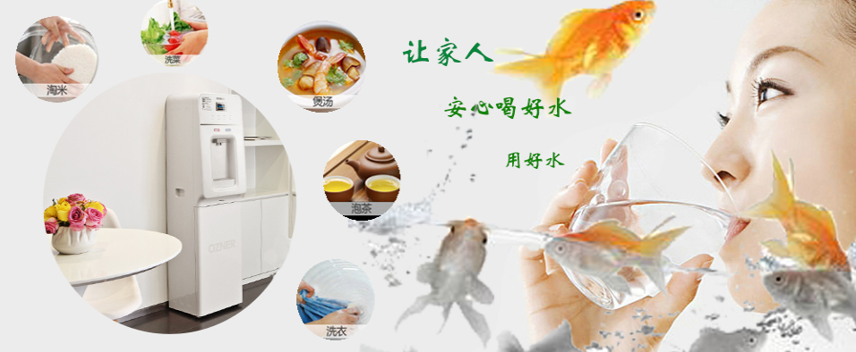 水好血自清，水濁萬病生