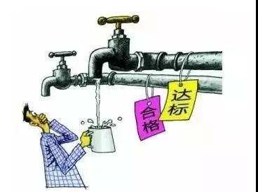 3種您最常見的水，存在的安全隱患您知道嗎？