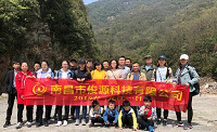 武陵奇?zhèn)b探險、賞油菜花、摘草莓一日游報道