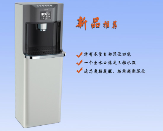 直飲水和生活飲用水區(qū)別是什么？
